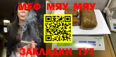 MDMA Premium VHQ Пенза