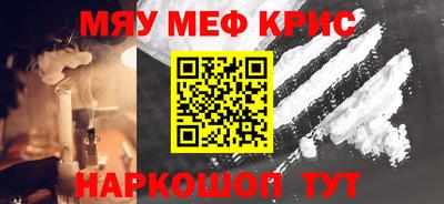бутик Партизанск