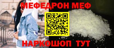бутик Партизанск