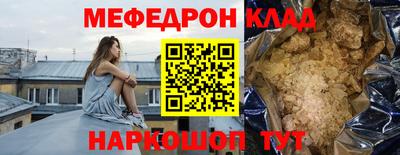 MDMA Premium VHQ Пенза