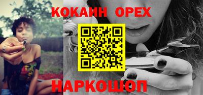 MDMA Premium VHQ Пенза