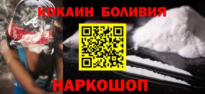 кокс Пугачёв