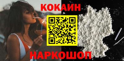MDMA Premium VHQ Пенза