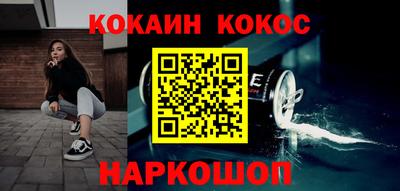 MDMA Premium VHQ Пенза