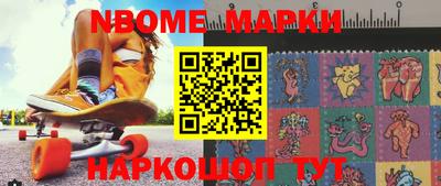 MDMA Premium VHQ Пенза