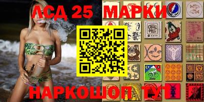 MDMA Premium VHQ Пенза