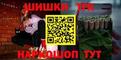 бутик Партизанск
