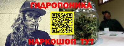 бутик Партизанск