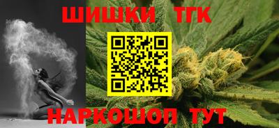 MDMA Premium VHQ Пенза