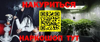 бутик Партизанск