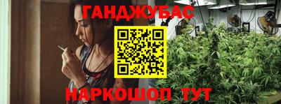 мет Первоуральск