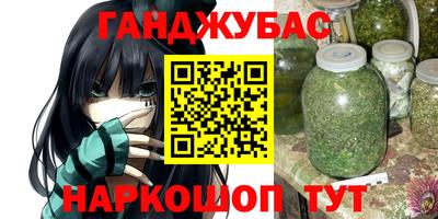 мет Первоуральск