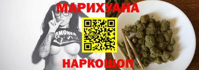 мет Первоуральск