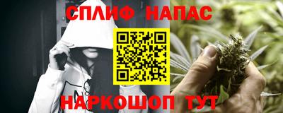 MDMA Premium VHQ Пенза