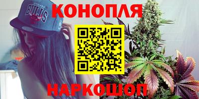 MDMA Premium VHQ Пенза