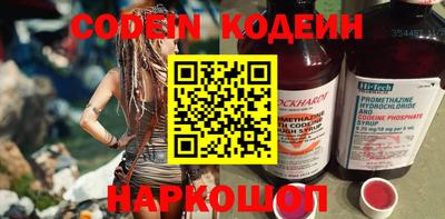 бутик Партизанск