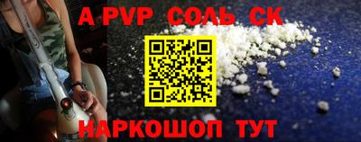 MDMA Premium VHQ Пенза