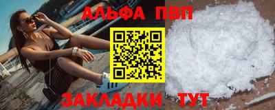 MDMA Premium VHQ Пенза