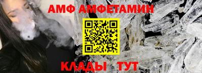 мет Первоуральск