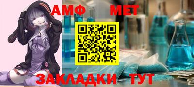 бутик Партизанск