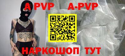 мет Первоуральск