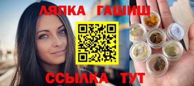мет Первоуральск