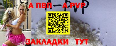 MDMA Premium VHQ Пенза
