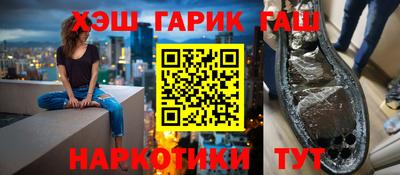 бутик Партизанск