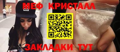 бутик Партизанск
