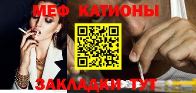 MDMA Premium VHQ Пенза