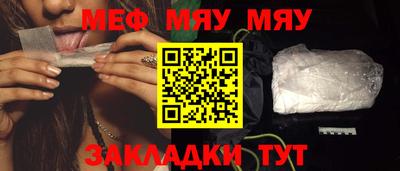 бутик Партизанск