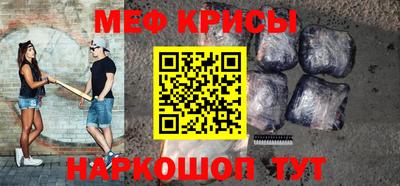 бутик Партизанск